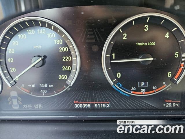 BMW 5시리즈 (F10), 2013 12