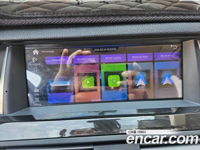 BMW 5시리즈 (F10), 2013 13