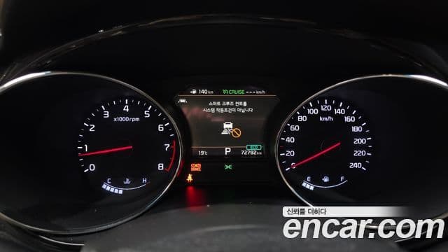 Kia The / новый New Carnival Noblesse Special, 2019 8