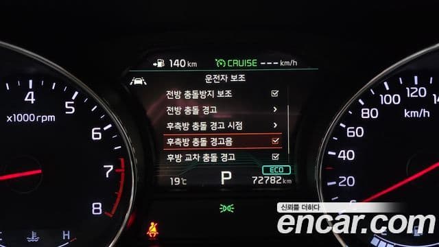 Kia The / новый New Carnival Noblesse Special, 2019 16