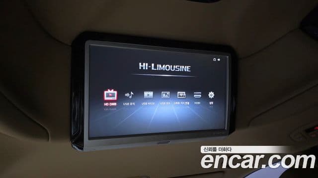 Kia The / новый New Carnival Noblesse Special, 2019 19