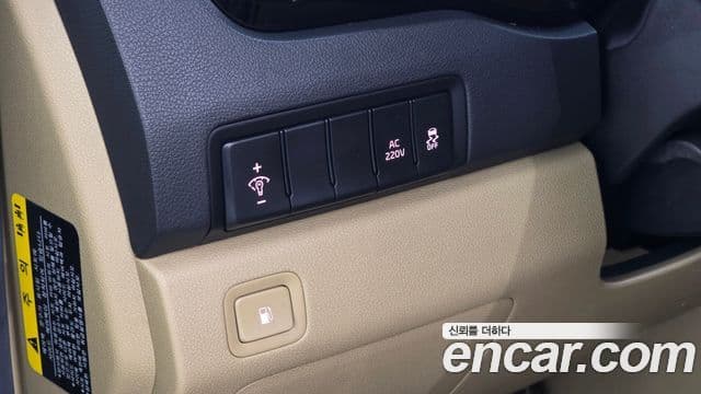 Kia All New Carnival Prestige, 2015 16