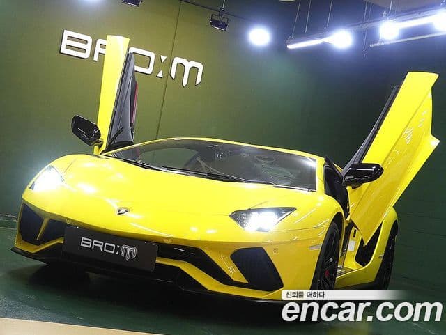 Lamborghini 아벤타도르 S LP740-4, 2018 3