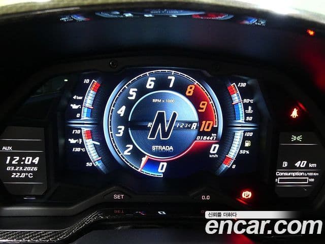 Lamborghini 아벤타도르 S LP740-4, 2018 8