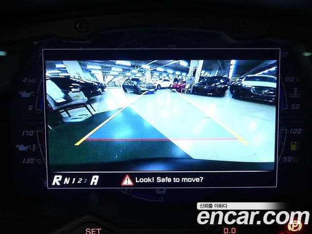 Lamborghini 아벤타도르 S LP740-4, 2018 10