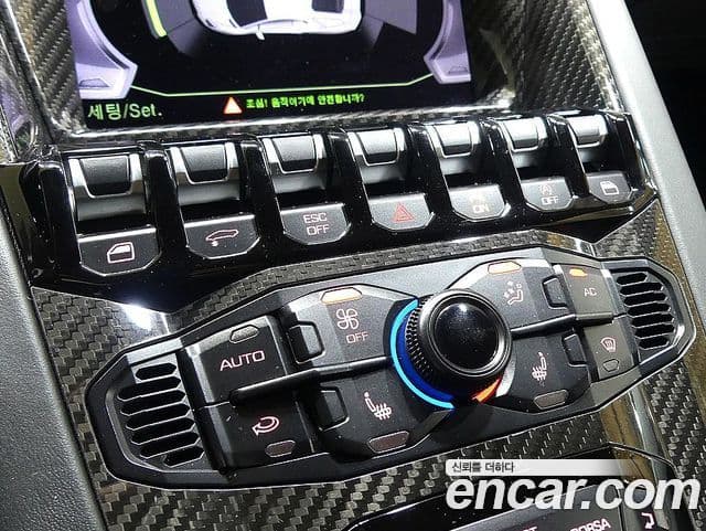 Lamborghini 아벤타도르 S LP740-4, 2018 15