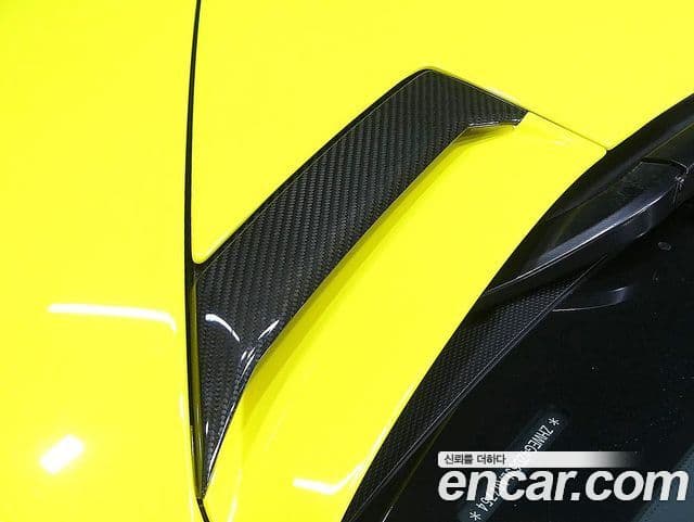 Lamborghini 아벤타도르 S LP740-4, 2018 18