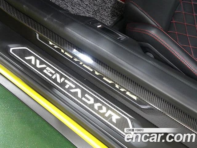 Lamborghini 아벤타도르 S LP740-4, 2018 19
