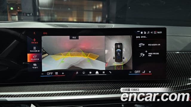 BMW X7 (G07) xDrive 40i M Sport 6인승, 2025 14