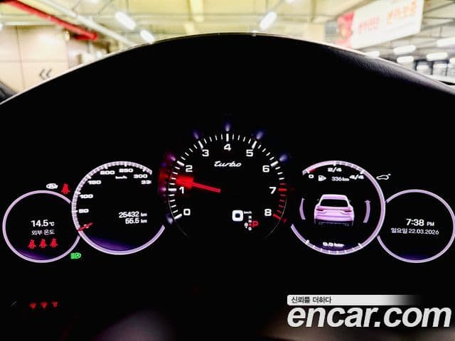 Porsche Cayenne (PO536) 4.0 турбо, 2022 8