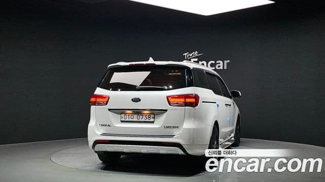 Kia All New Carnival VIP, 2016 4