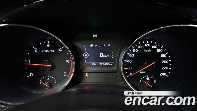 Kia All New Carnival VIP, 2016 8