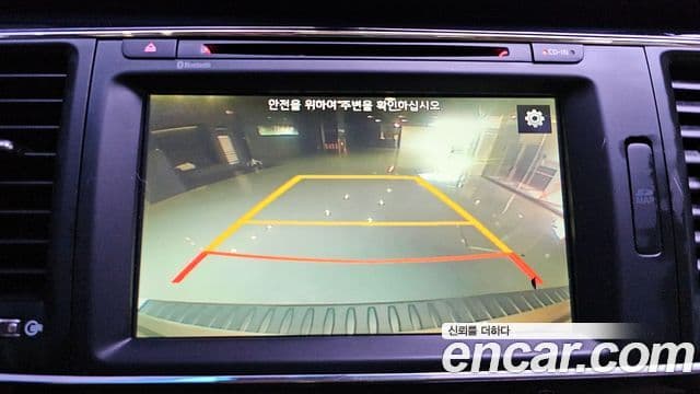 Kia All New Carnival VIP, 2016 17