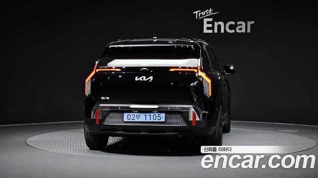 Kia EV3 Earth, 2025 4