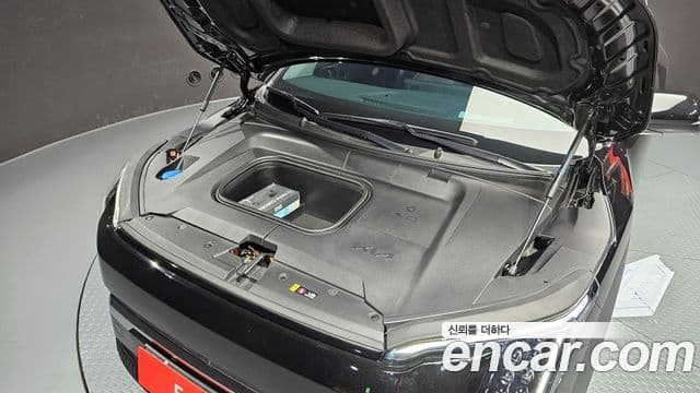 Kia EV3 Earth, 2025 6