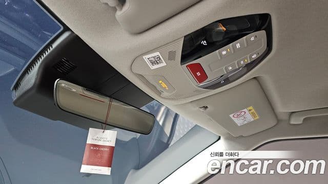 Kia EV3 Earth, 2025 15