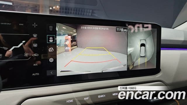 Kia EV3 Earth, 2025 17