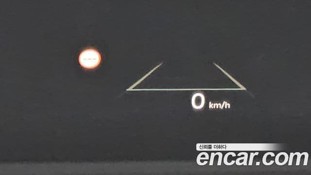 Kia EV3 Earth, 2025 18