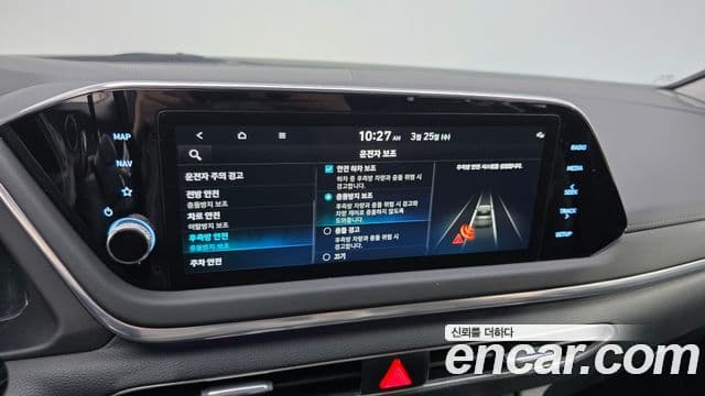 Hyundai Sonata (DN8) Premium Plus, 2022 18