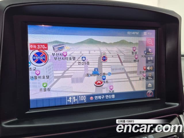 Hyundai Avante MD Modern, 2013 11