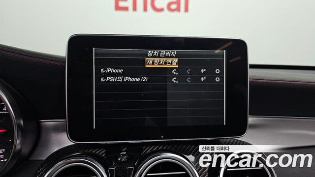 Mercedes-Benz GLC-класс X253 AMG GLC43 4MATIC, 2019 17