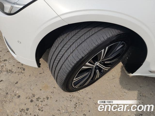 Volvo S90 B5 Inscription, 2022 7