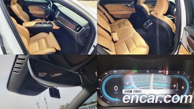 Volvo S90 B5 Inscription, 2022 13