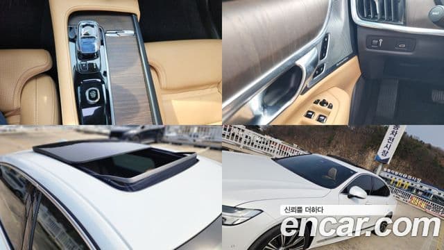 Volvo S90 B5 Inscription, 2022 15