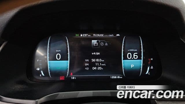 Kia K7 Premier 2.5 GDI X Edition, 2021 8