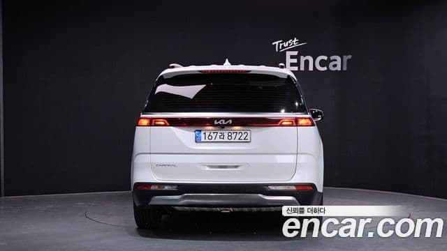 Kia Carnival 4세대 Noblesse, 2023 4