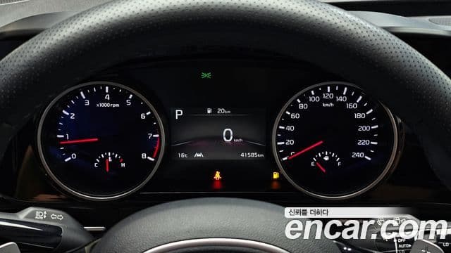 Kia Carnival 4세대 Noblesse, 2023 8
