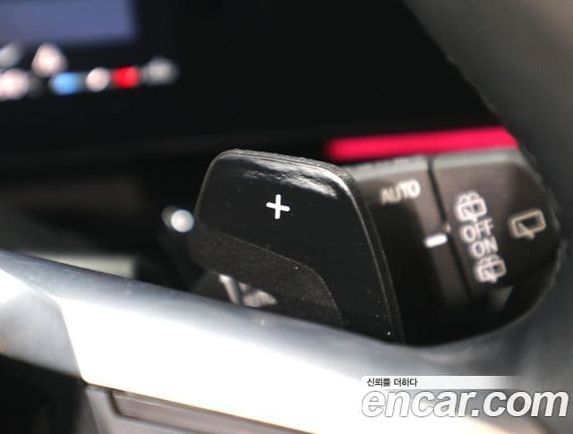 BMW X1 (U11) xDrive 20i M Sport, 2024 12