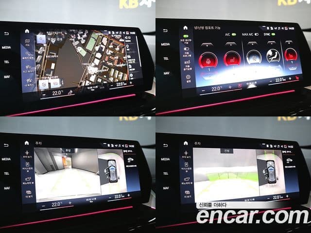 BMW X1 (U11) xDrive 20i M Sport, 2024 20