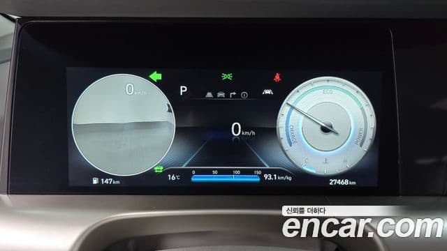 Hyundai NEXO Premium, 2024 8