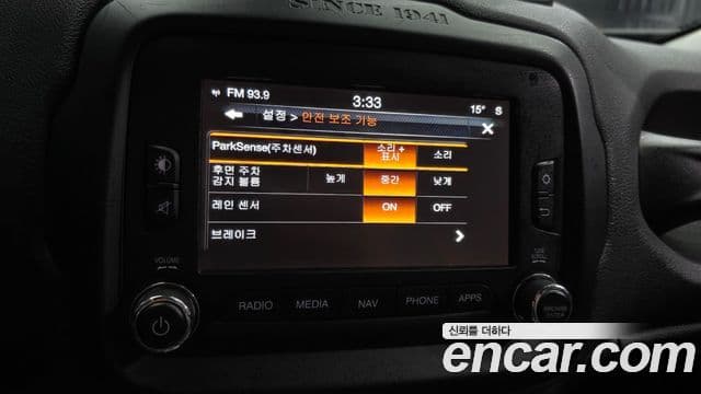 Jeep Renegade 2.0 дизель Longitude AWD, 2017 16