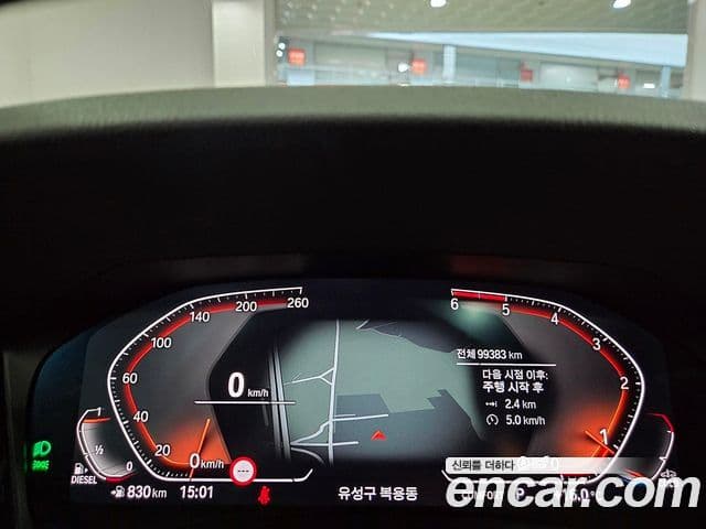 BMW 3시리즈 (G20) 320d M Sport, 2020 9