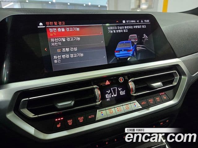 BMW 3시리즈 (G20) 320d M Sport, 2020 10