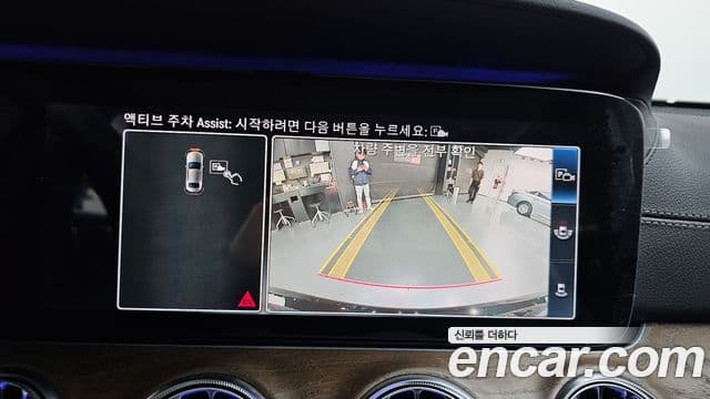 Mercedes-Benz E-класс W213 Exclusive, 2019 15