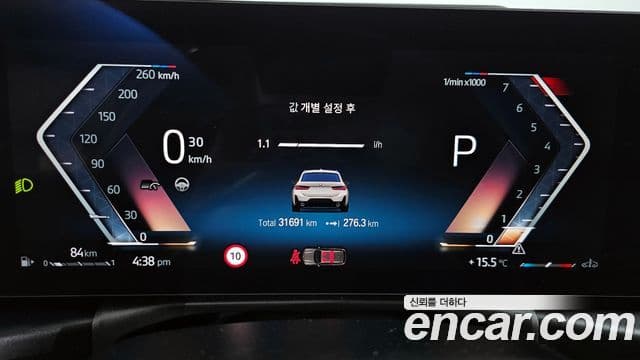 BMW 3시리즈 (G20) 320i Туринг (Touring) M Sport, 2023 8