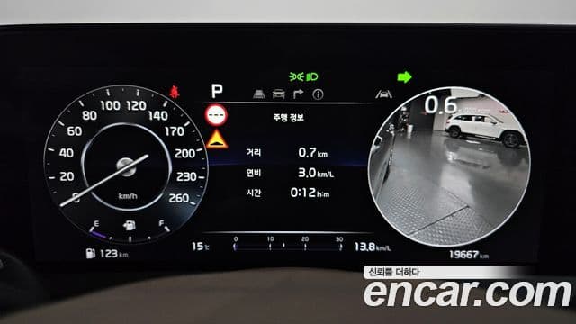 Kia K8 Noblesse, 2023 8