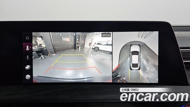 Kia K8 Noblesse, 2023 15