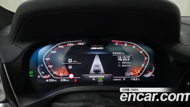 BMW X4 (G02), 2024 8