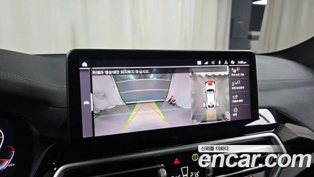 BMW X4 (G02), 2024 15