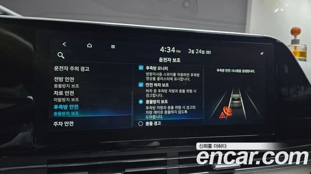 Hyundai The / новый New Grandeur IG Exclusive, 2020 19