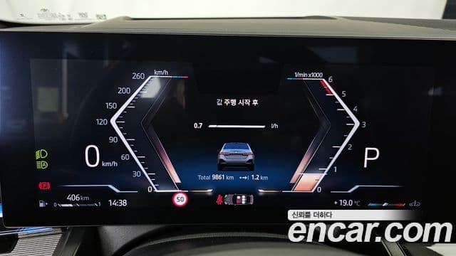 BMW 5시리즈 (G60) 523d M Sport, 2025 8