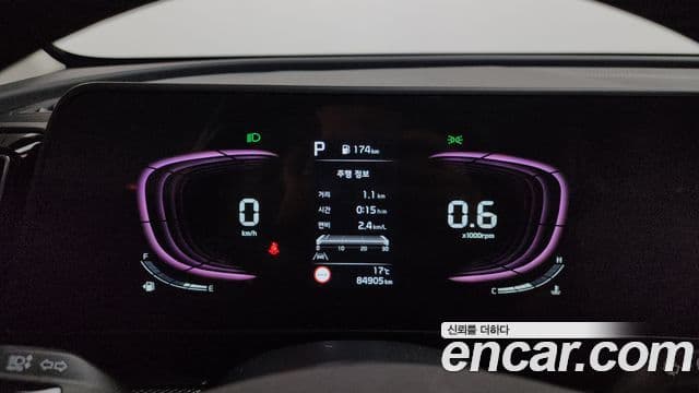 Kia Sportage 5세대 Prestige, 2023 8