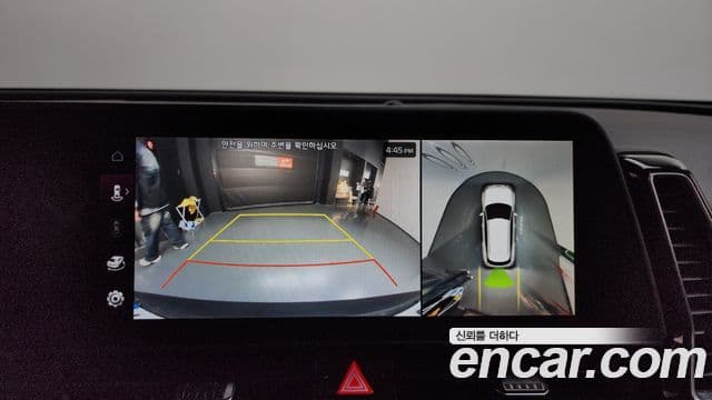 Kia Sportage 5세대 Prestige, 2023 17