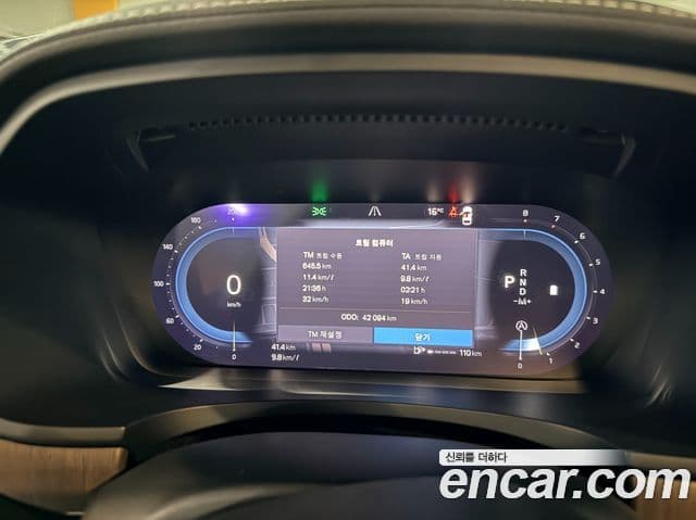 Volvo S90 B5 Inscription, 2022 9