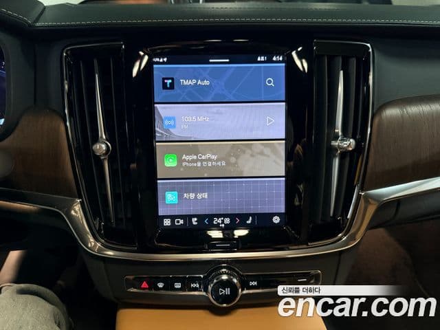 Volvo S90 B5 Inscription, 2022 10