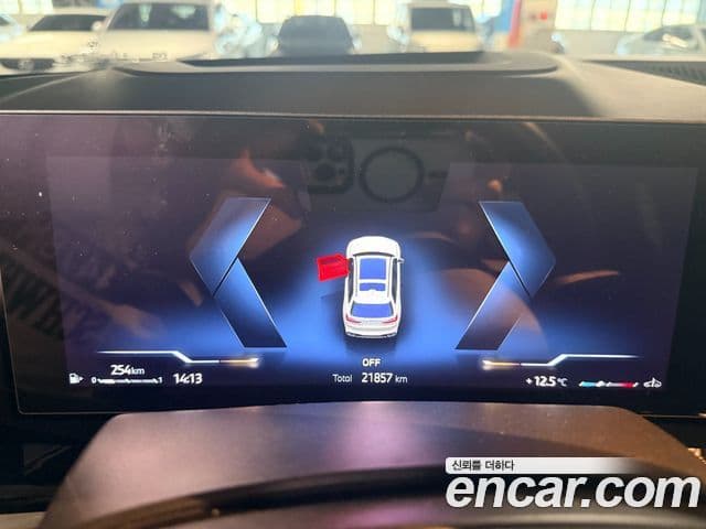 Volvo S90 B5 Inscription, 2022 16